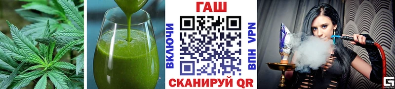 Еда ТГК марихуана  Купить где  Бакал 