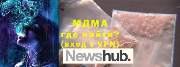 гашиш Лиски