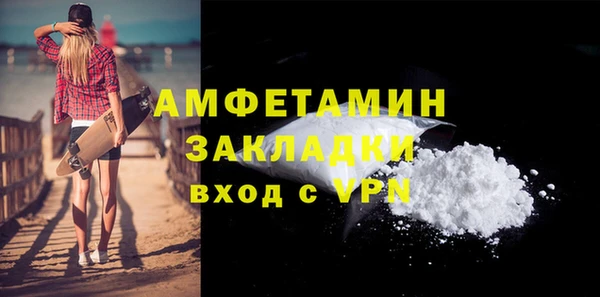 mix Майский