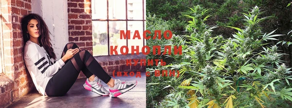 метамфетамин Липки