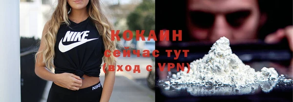 гашиш Лиски