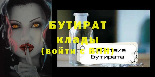 MDMA Premium VHQ Кукмор