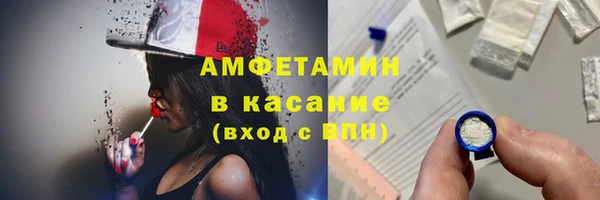 MDMA Premium VHQ Кукмор