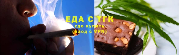 гашиш Лиски
