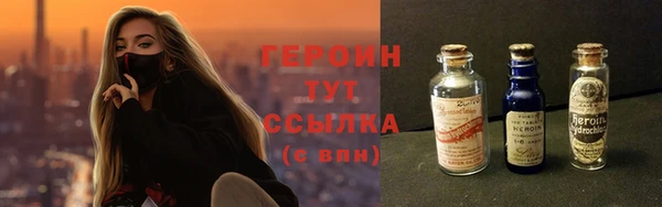mix Майский