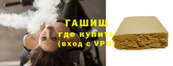 метамфетамин Липки
