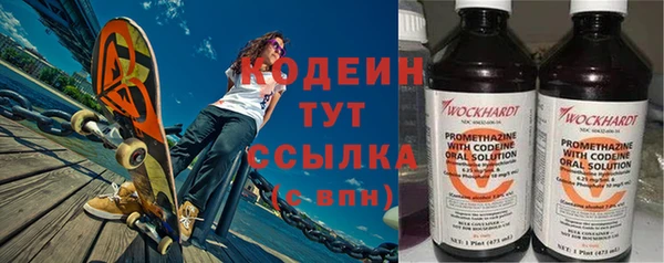 соль ск Магадан