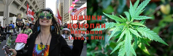 MESCALINE Куйбышев
