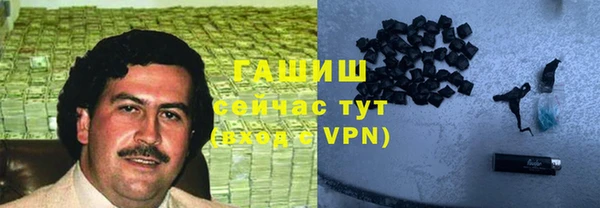 метамфетамин Липки