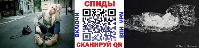 Купить  Бакал  Первитин Methamphetamine 